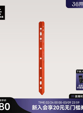 KAILAS凯乐石 Cable picket 雪锥 EI614