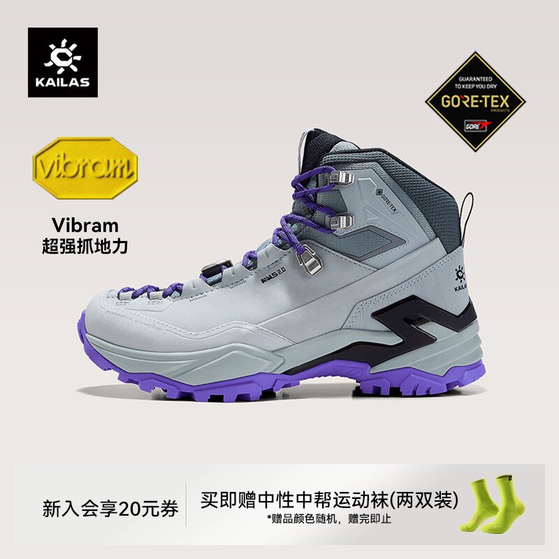 凯乐石MT5-3 GTX徒步登山鞋女防水透气中帮V底防滑抓地户外运动男