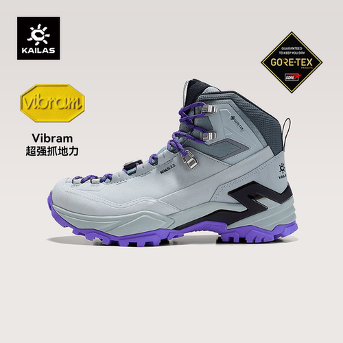 凯乐石MT5-3GTX徒步登山鞋女