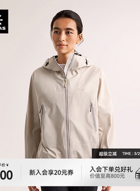 KAILAS凯乐石博格达冲锋衣FLT 3L防风防水透汽户外登山徒步外套