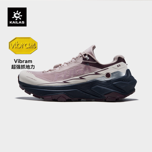 凯乐石FUGAEX3越野跑鞋V底防滑