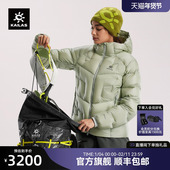 KAILAS凯乐石GT 外套 900蓬拒水鹅绒排骨羽绒服冬季 ZERO PLUS女款