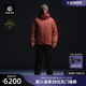 KAILAS凯乐石男款 BM45 MAX羽绒服滑雪外套800蓬鹅绒GTX防水防风