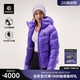 KAILAS凯乐石5000GT雪山羽绒服1000蓬鹅绒女冬季 保暖轻量外套 新款