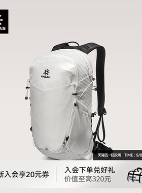 凯乐石远山Far Mountain徒步背包女16L轻量户外运动登山双肩包