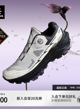 凯乐石Fuga EX3 GTX BOA跑山鞋女防水V底防滑户外运动休闲鞋男