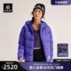 KAILAS凯乐石塔斯曼鹅绒冬季 羽绒服户外防风防泼徒步保暖外套女款