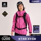 LT女款 KAILAS凯乐石MONT 冲锋衣GTX防风防水透汽运动徒步外套