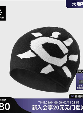 KAILAS凯乐石弹力保暖针织帽户外徒步登山滑雪旅游帽子男女款均码