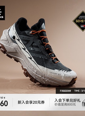 凯乐石Fuga EX3 GTX跑山鞋女低帮V底防滑防水户外运动休闲鞋男