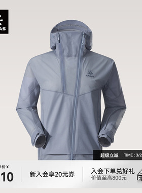 凯乐石索松冲锋衣FLT防风防水透汽户外徒步登山运动春季外套女