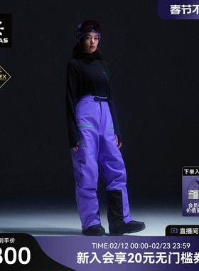 KAILAS凯乐石BM45硬壳高山滑雪长裤GTX防风保暖徒步裤耐磨抗撕裂