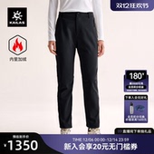 KAILAS凯乐石洛克 加厚抓绒保暖冬季 X女款 徒步运动登山长裤 软壳裤