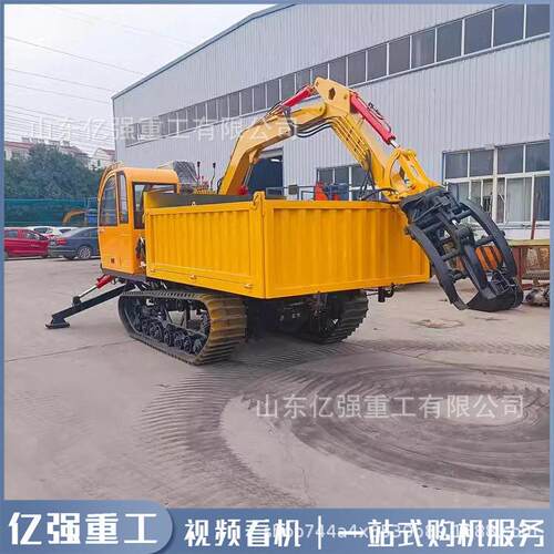 履带底盘改装随车抓全地形抓木机抓挖一体机工程农用拉土运输车