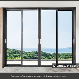 厂家供应  长期提供铝合金重型推拉门 阳台推拉门 厨房推拉门