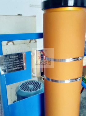 HNP021R3HCPX109真空泵滤油机