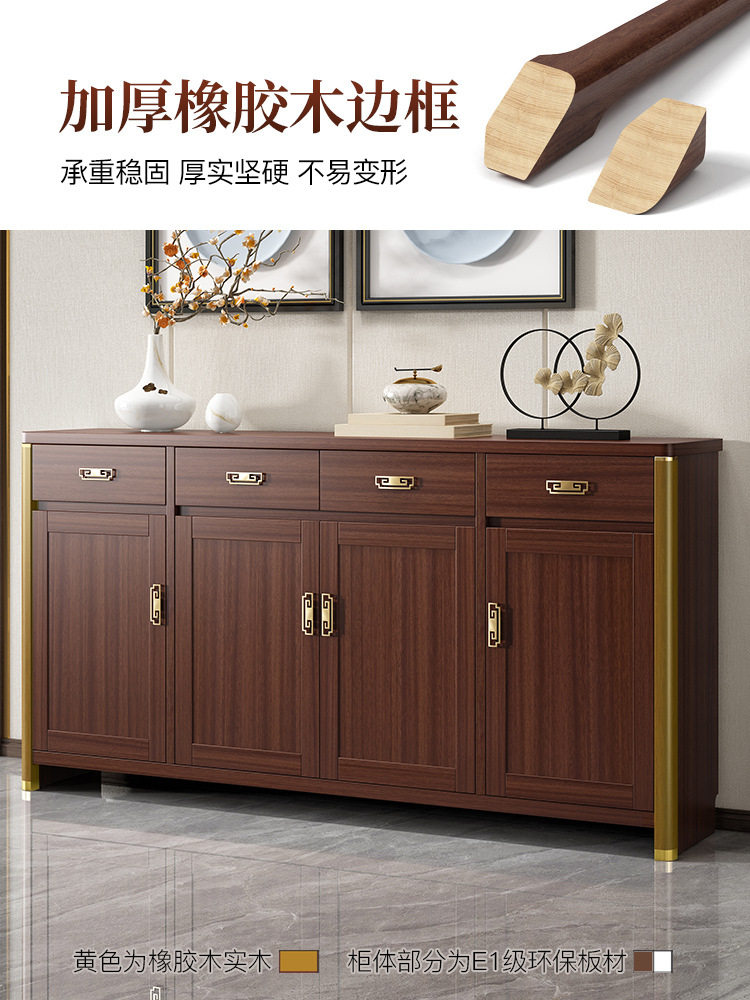 新中式门口家用木质鞋柜入户实一体阳台储物柜大容量门厅柜玄关柜