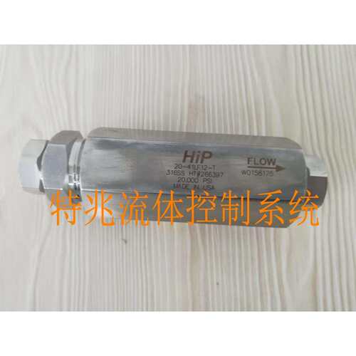 HIP高压止回阀氢气单向阀20-41LF12-T138MPa3/4现货大口径