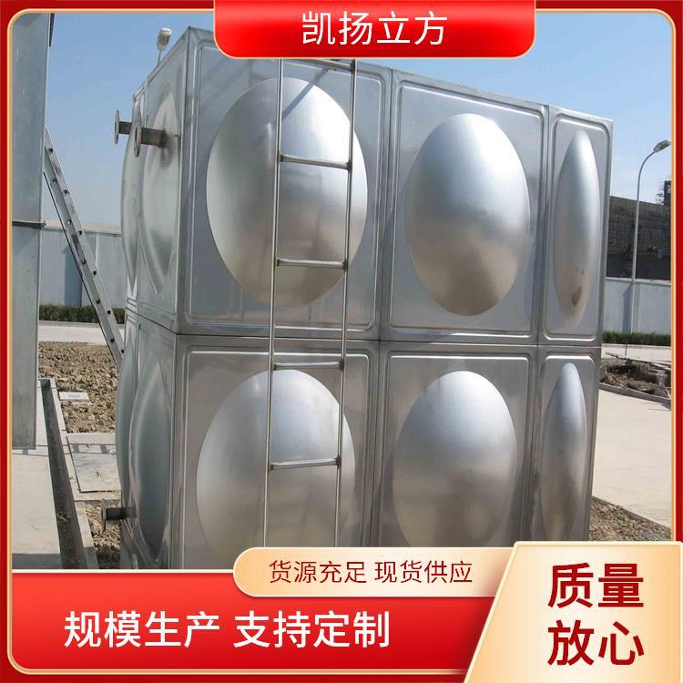 凯扬立方组合式不锈钢保温水箱结构稳定密封性好
