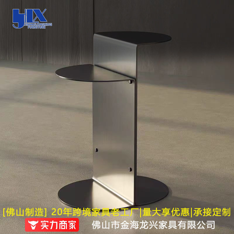 意式极简不锈钢8K黑钛边几小角几卡沙发客厅卧室风小茶几咖啡桌