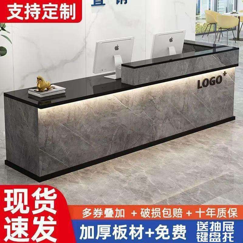 吧台收银台前台现货收银台理发店饭店小型摆台简易现代办公吧台桌