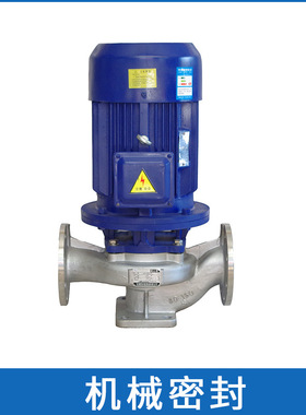 现货批发不锈钢管道泵机械密封IHG80-200B 泵用机械密封件 轴封