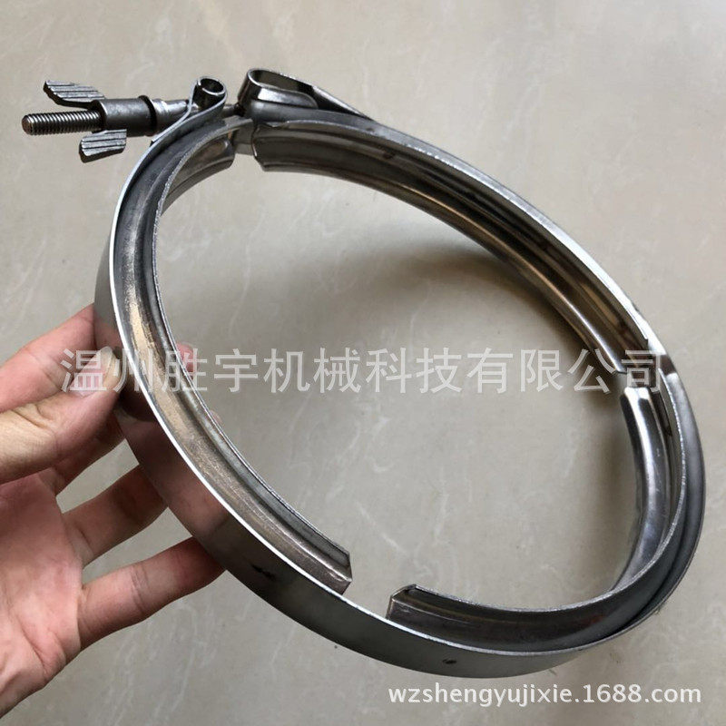 S304不锈钢抱箍喉箍卡箍管箍大口径卡扣冲压抱箍双备V型卡箍