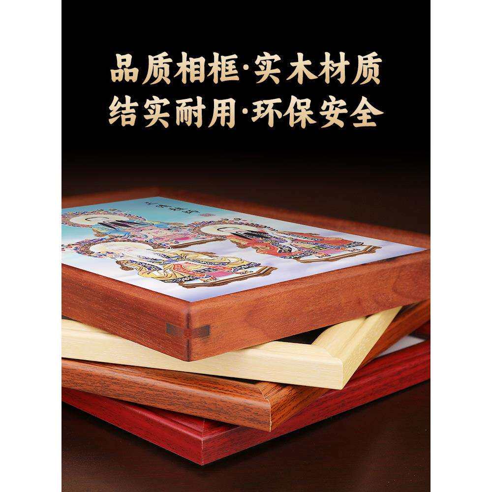 三清祖师爷画像神像太上老君挂画元始天尊摆台高清图道家装饰摆件