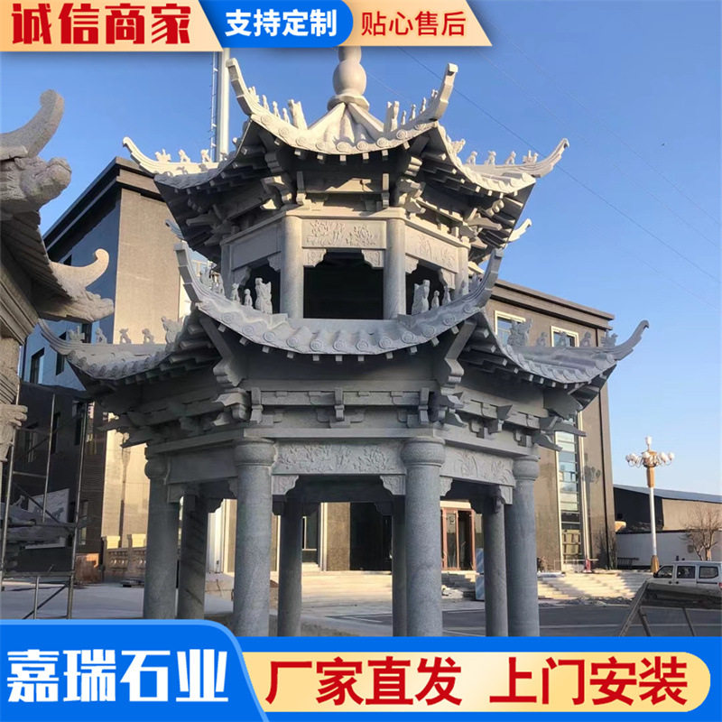 石雕凉亭石雕凉亭四角六角亭子大理石景观别墅园林景区装饰休闲歇