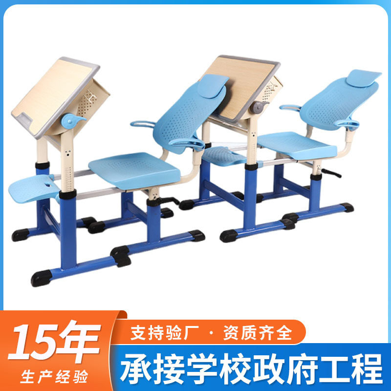 家用学生午休一体桌椅学校中小学生课桌椅单人学习课桌椅套装批发