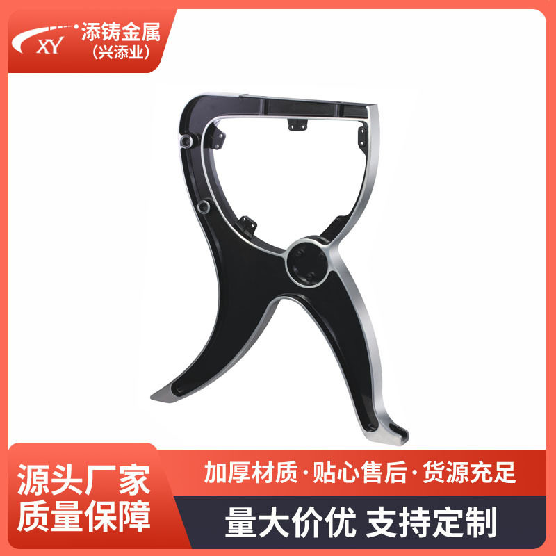 厂家直供铝合金抛光礼堂椅站脚影剧院站脚礼堂椅排椅配件图片