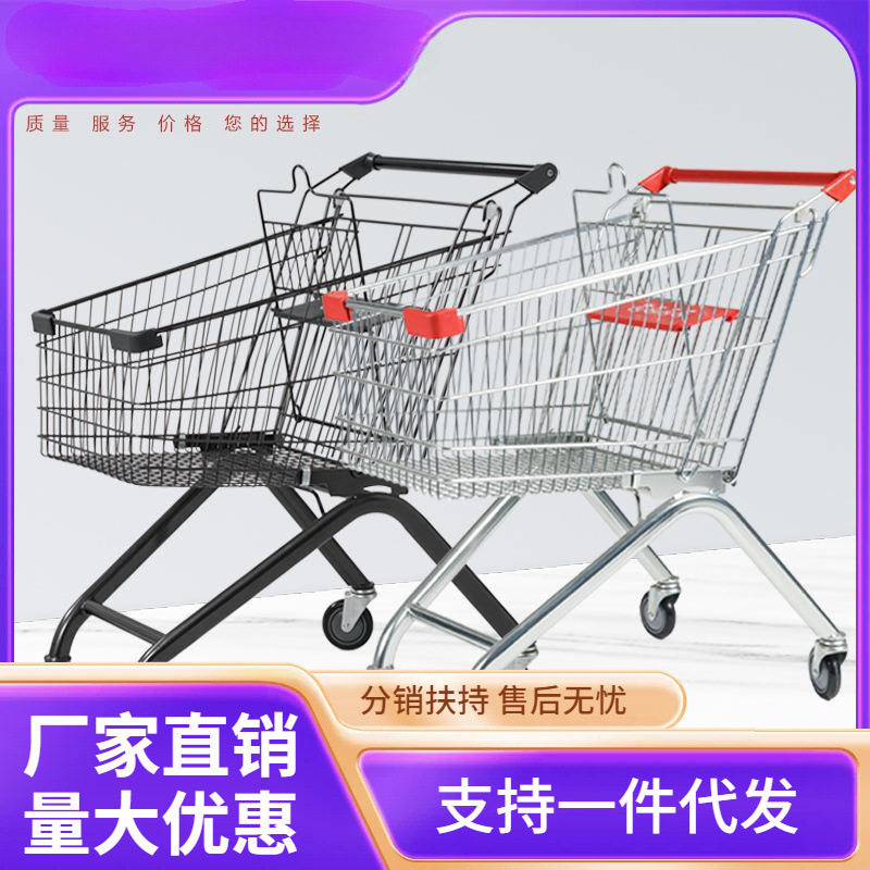 2026超市手推车理货车商场购物车仓库工用便利店买菜车儿童小推车