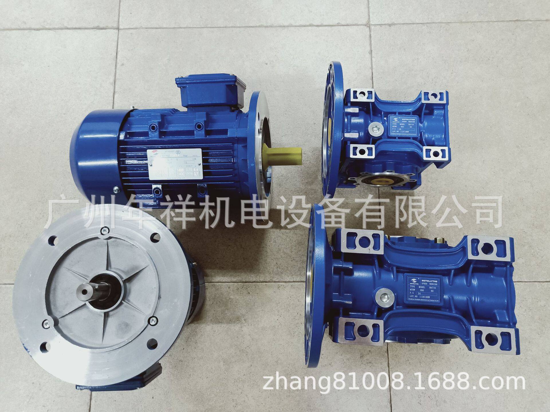 MTL蜗轮减速机,NMRV030-NMRV150蜗轮减速机,质量可靠现货供应