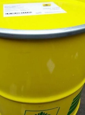 BECHEM Staroil NR 46