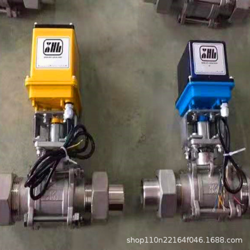 铜电动球阀 电动阀门XHL-B DN15/DN20/DN25/DN32/DN40/DN50