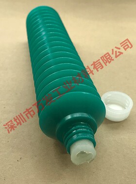 贴片机保养油Mp Grease N990PANA-027丝杆导轨油