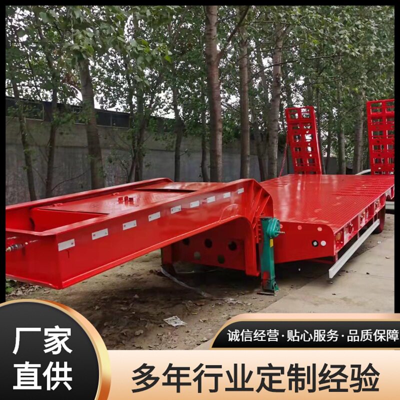 半挂车厂家供应液压爬梯勾机板拖车 13.75米大件运输低平板半挂车