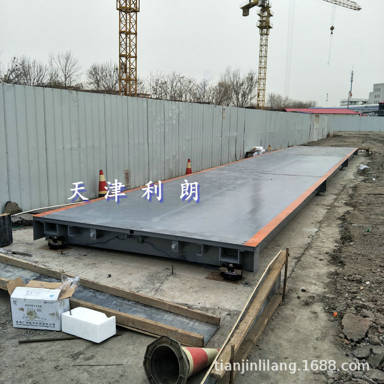 秦皇岛100吨电子地磅秤3*16米工地安装 120t电子汽车衡/150吨磅秤