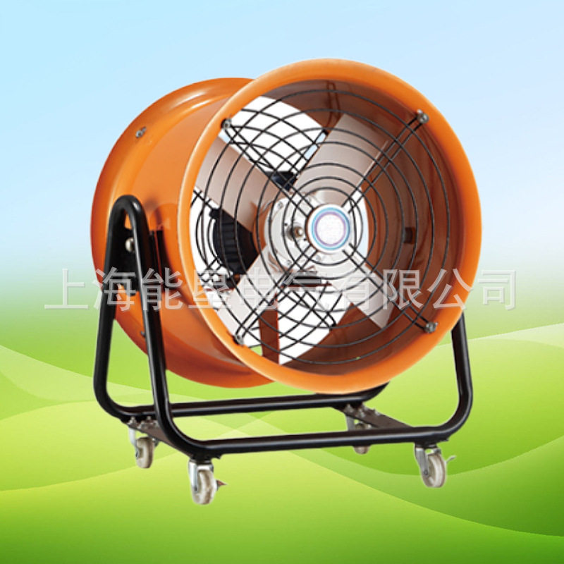 手提式轴流风机220v移动式通风机工业强力排气便携船用除尘排风扇