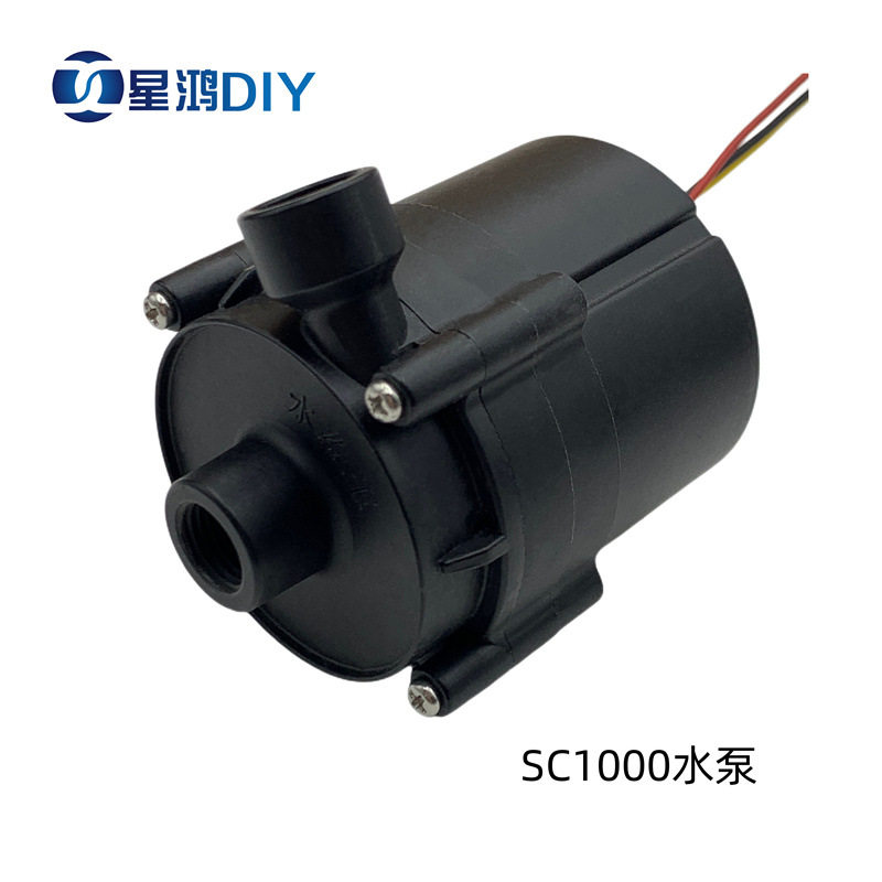 电脑水冷SC1000水冷泵G1/4进出水口2分螺纹12V直流水泵调速泵