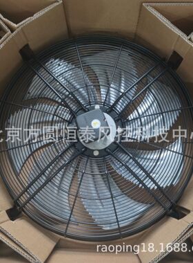 施乐百轴流风机，FN080-ADF.6N.V7P5 (180092)