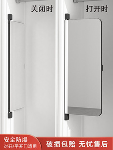 衣柜镜子内装推拉镜衣橱平开门穿衣镜内置旋转隐藏折叠伸缩全身镜