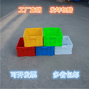 可带盖塑料周转箱 575-300 箱养鱼龟塑胶盒工业中转筐大号 长方形