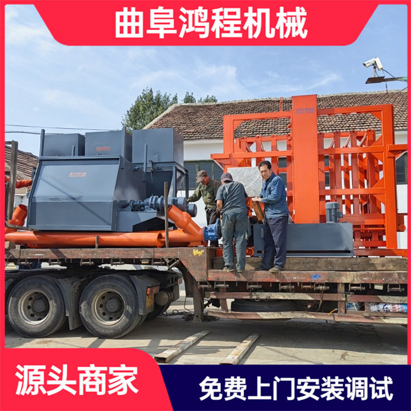 水泥纤维板成套生产线防火玻镁板生产机械提供技术上门安装调试
