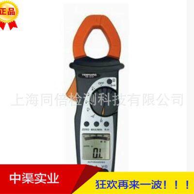 台湾泰玛斯TM-1015交直流钳形表AC/DC钩表TM1015钳表