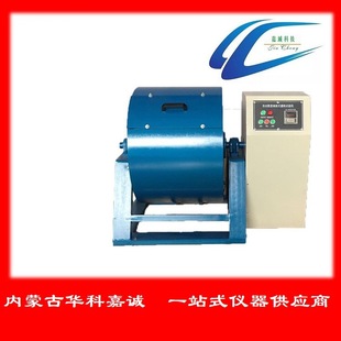 MH-Ⅱ数显搁板式磨耗试验机 公路实验室试验仪器磨耗仪