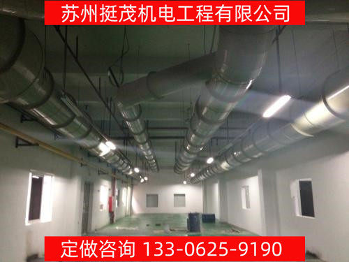 承接 常熟 工厂送新风和排气除尘空调系统 通风管道安装架设