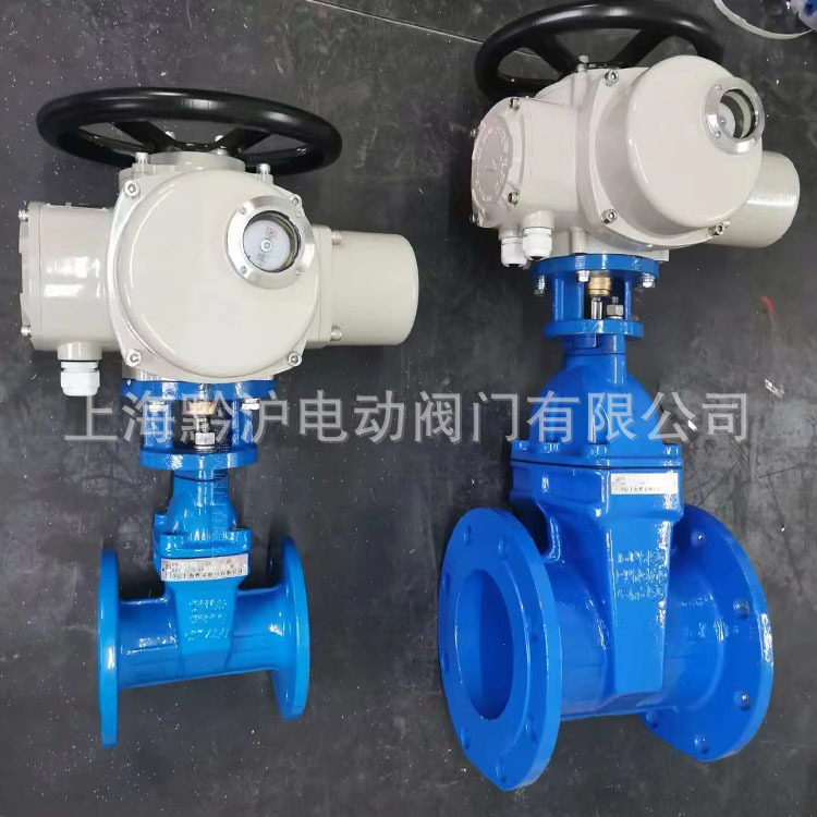 软密封型暗杆闸阀 开关型 国标单向疏水电动阀门 Z945X-16Q DN200