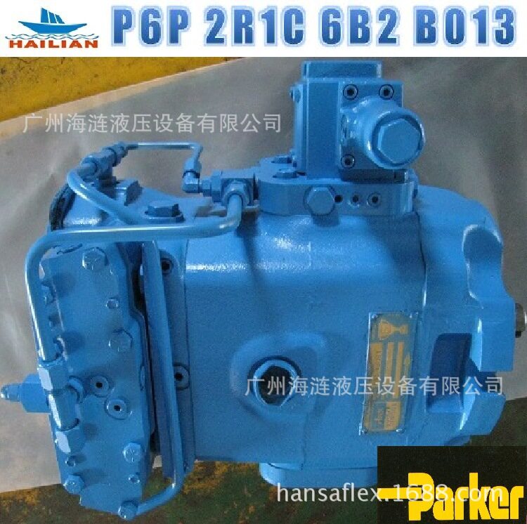 柱塞泵P6P 2R1C 6B2 B013 4888赫格隆吊机金杯系列