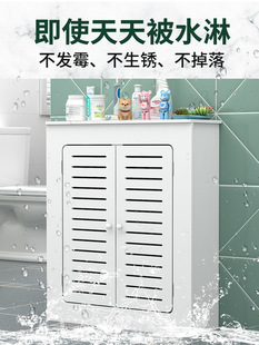 地暖开关阀门柜子遮挡罩分水器遮挡柜暖气片遮丑箱防水卫生间地热